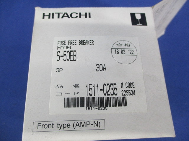 配線用遮断機 30A S-50EB
