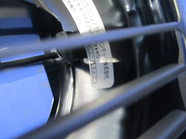 防火ダンパー付ベントキャップφ100(軒天用・ガラリ付) VB-FE100SAZ2HS