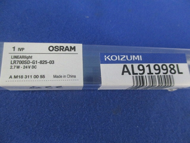 LED間接照明器具 AL91998L