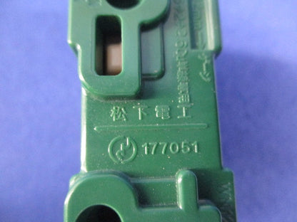 ホーム20A埋込コンセント(10個入)National WN1221K