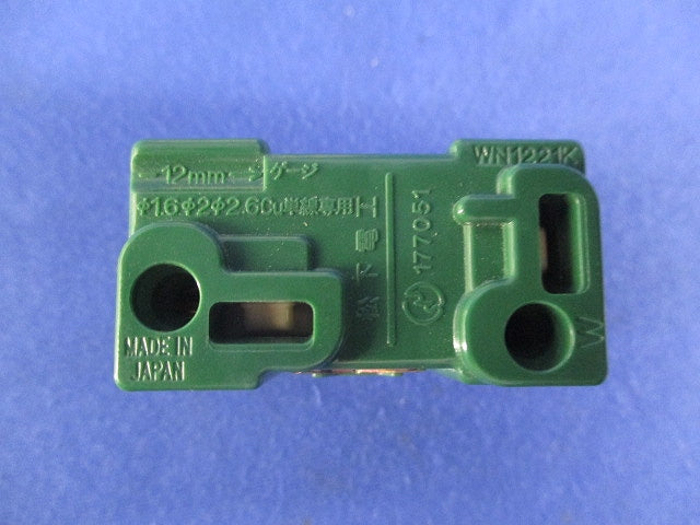 ホーム20A埋込コンセント(10個入)National WN1221K