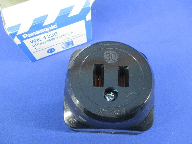 角型コンセント2P30A WK1230