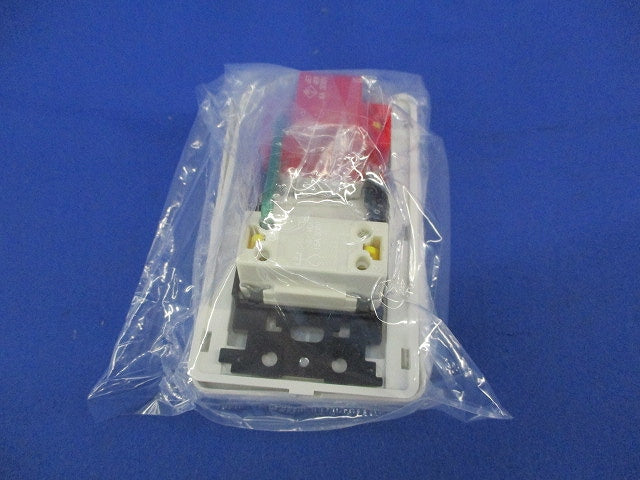 24時間換気システム専用コントロールスイッチ P-04SWL2-2