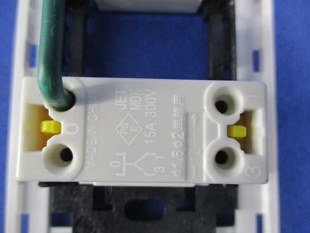 24時間換気システム専用コントロールスイッチ P-04SWL2-2