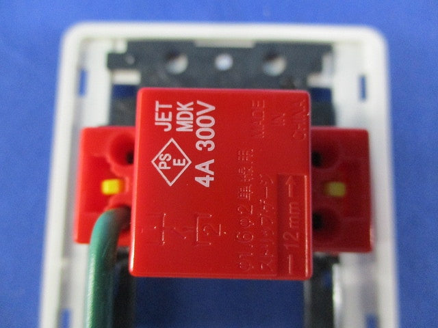 24時間換気システム専用コントロールスイッチ P-04SWL2-2