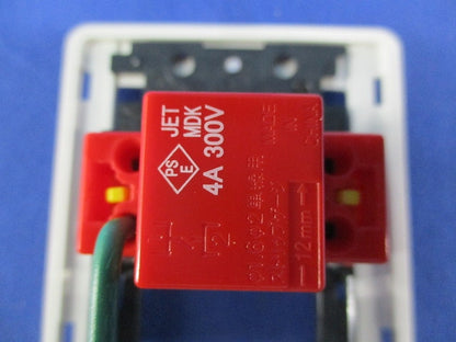 24時間換気システム専用コントロールスイッチ P-04SWL2-2