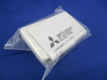 24時間換気システム専用コントロールスイッチ P-04SWLB5