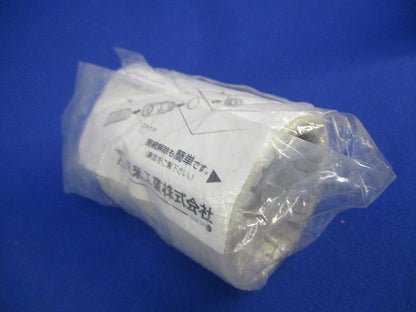 コネクタ(PF管用)(Gタイプ)(3個入) MFSK-36G