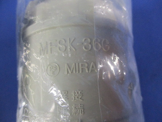 コネクタ(PF管用)(Gタイプ)(3個入) MFSK-36G