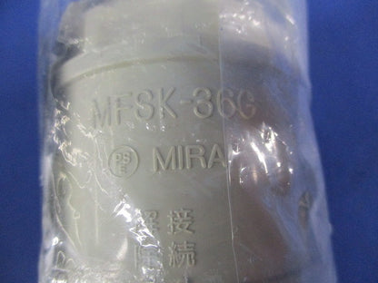 コネクタ(PF管用)(Gタイプ)(3個入) MFSK-36G