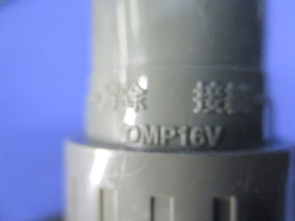 PF管用コネクタ PF-16 15個入 OMP16V