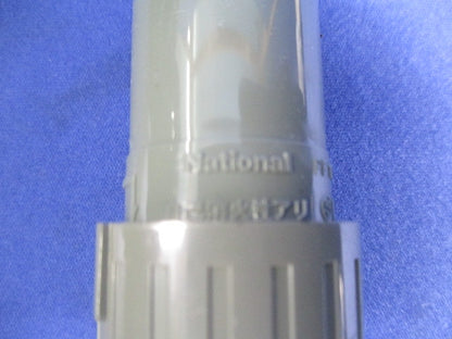 PF管用コネクタ PF-16 15個入 OMP16V