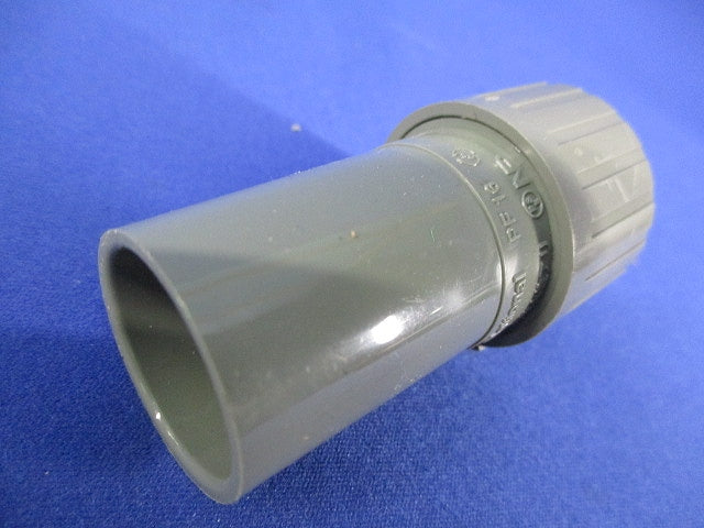 PF管用コネクタ PF-16 15個入 OMP16V
