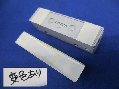 高感度型防犯小型ドアスイッチ 変色有 EK3581