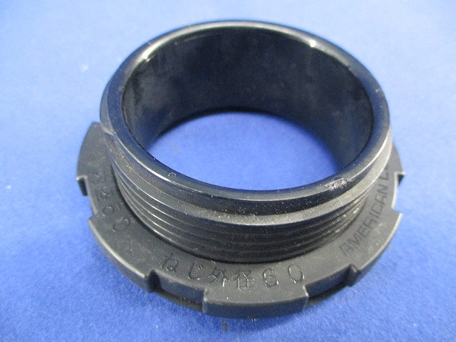 BNノズル(9個入) BN50S
