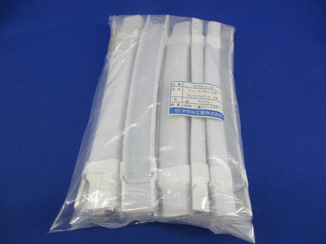 ニュー・エフモール付属品 9点 SFMFJ-32