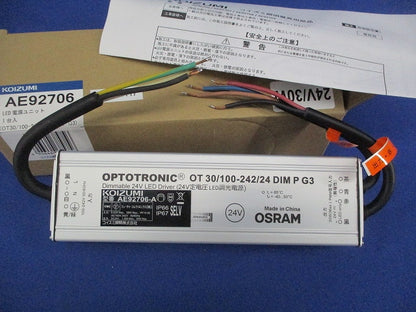 LED電源ユニット(OSRAM製) AE92706-A