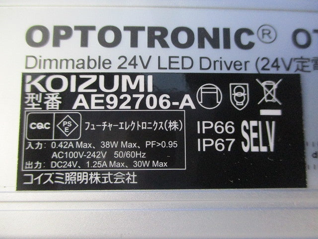 LED電源ユニット(OSRAM製) AE92706-A