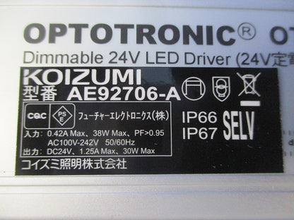 LED電源ユニット(OSRAM製) AE92706-A