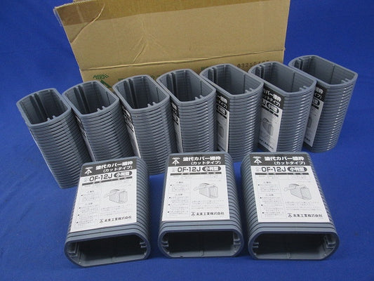 塗代カバー継枠(24枚入×10計240枚入) OF-12J