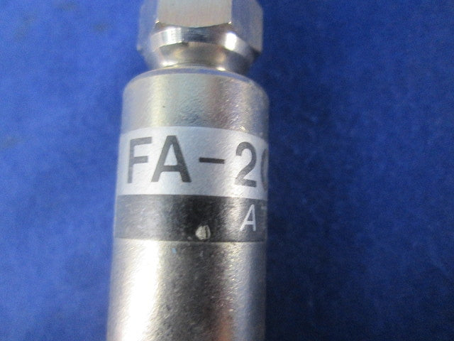 アッテネーター 5本入り FA-20A