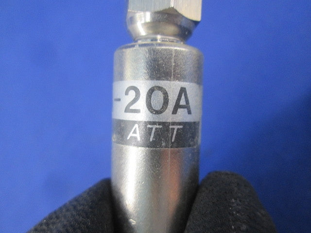 アッテネーター 5本入り FA-20A