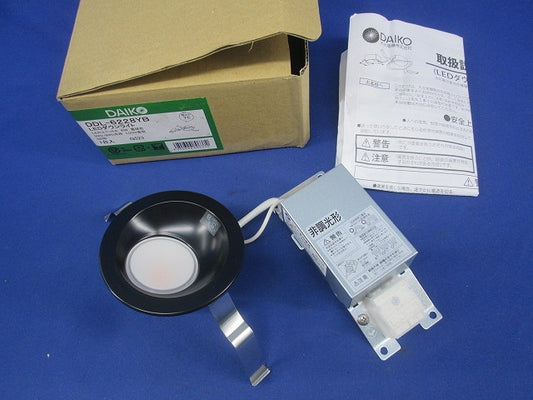 LEDダウンライト(高気密SB形・傾斜天井対応) DDL-6228YB