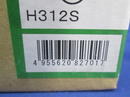 LEDダウンライト 3500K 温度保護機能付 ホワイト DDL-6002AWG