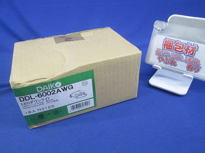 LEDダウンライト 3500K 温度保護機能付 ホワイト DDL-6002AWG