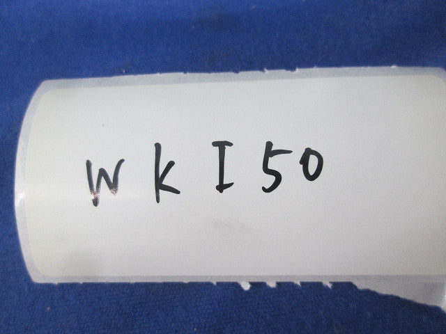 防水コンビネーションカップリング(3個入) WKI50