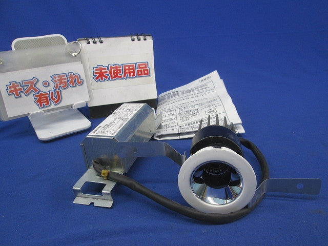 LEDユニバーサルダウンライト φ50 3500K 昼白色 調光可 電源別売 LEDU-05305WWV-RD1