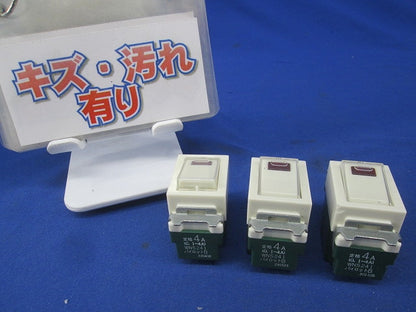 埋込パイロットスイッチB(3個入)(キズ・汚れ有) WN5241