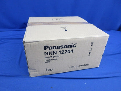 LEDポーチライト(ランプ無) NNN12204