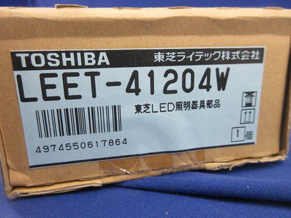 LEDベースライト ステンレス逆富士器具(新品未開梱) LEET-41204W
