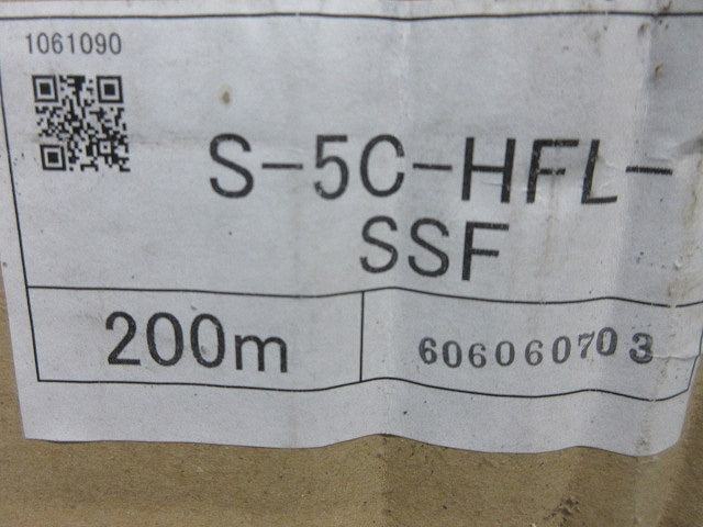 支持線付き同軸ケーブル200m S-5C-HFL-SSF