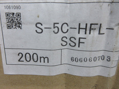 支持線付き同軸ケーブル200m S-5C-HFL-SSF