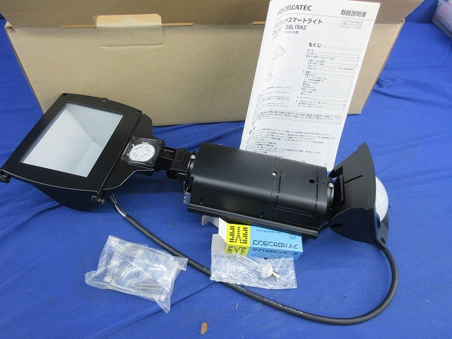 ハイブリッドスマートライト(100V仕様) DSL10A1