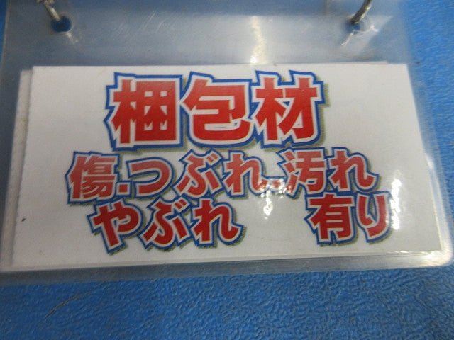 ビルトイン型エアコン用 吸込フルパネル(フレッシュホワイト)(新品未開梱) BYSFJ160LAF