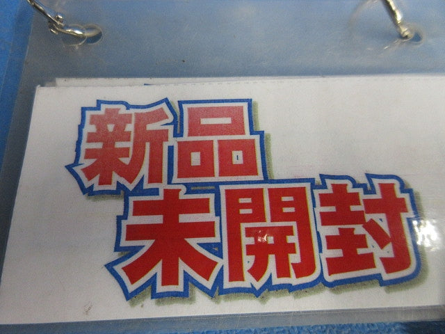 深形レンジフード(新品未開梱) FY-60HY8M