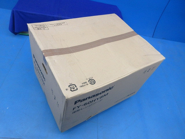 深形レンジフード(新品未開梱) FY-60HY8M