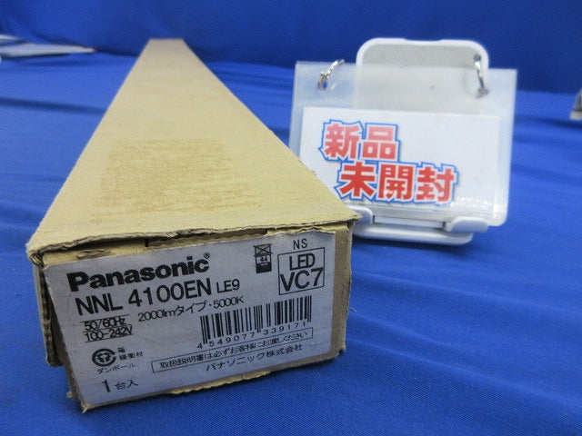 一体型LEDベースライト(ライトバーのみ)(新品未開梱) NNL4100ENLE9