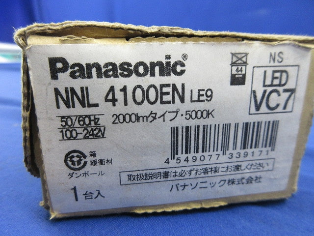 一体型LEDベースライト(ライトバーのみ)(新品未開梱) NNL4100ENLE9