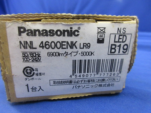 一体型LEDベースライト Idシリーズ ライトバー(新品未開梱) NNL4600ENKLR9