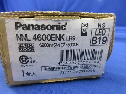 一体型LEDベースライト Idシリーズ ライトバー(新品未開梱) NNL4600ENKLR9