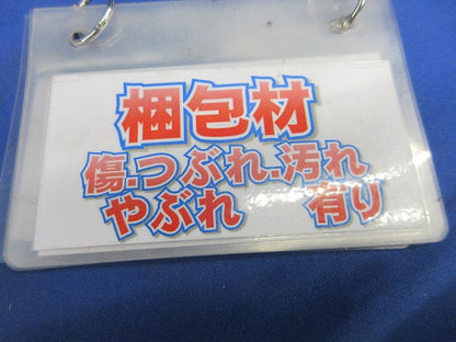 一体型LEDベースライト Idシリーズ ライトバー(新品未開梱) NNL4600ENKLR9