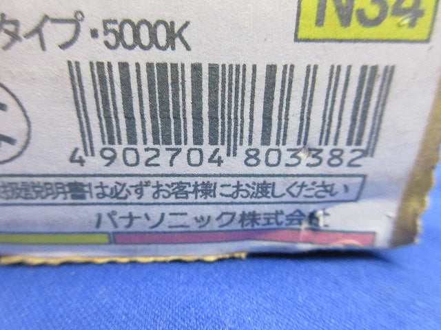 LEDライトバー(本体部無し)昼白色 NNU401005KLE9