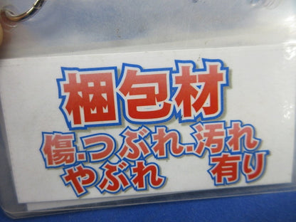 電池内蔵階段灯 40W専用LEDバー(新品未開梱) LESM-40323N-01