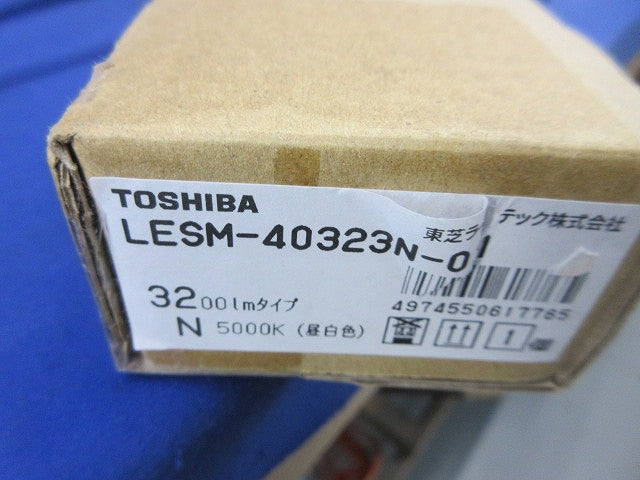 電池内蔵階段灯 40W専用LEDバー(新品未開梱) LESM-40323N-01
