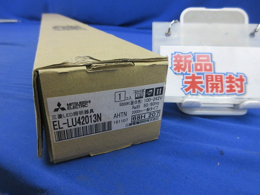 LEDライトユニット(昼白色)本体部無(新品未開梱) EL-LU42013N