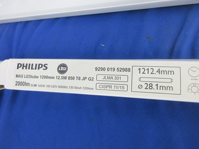 LEDキッチンライト(FL40W相当・非調光・昼白色) AH53800